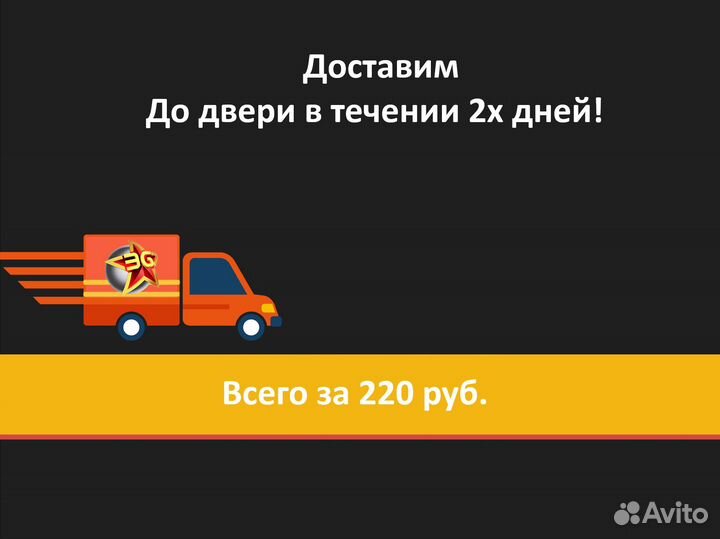 Видеокамера Canon XA60B Black