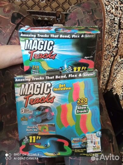 Гоночный трек