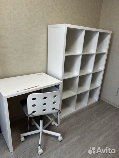 Стеллаж IKEA