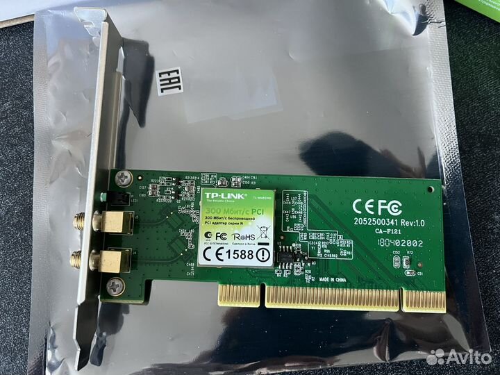 Wifi адаптер для пк pci