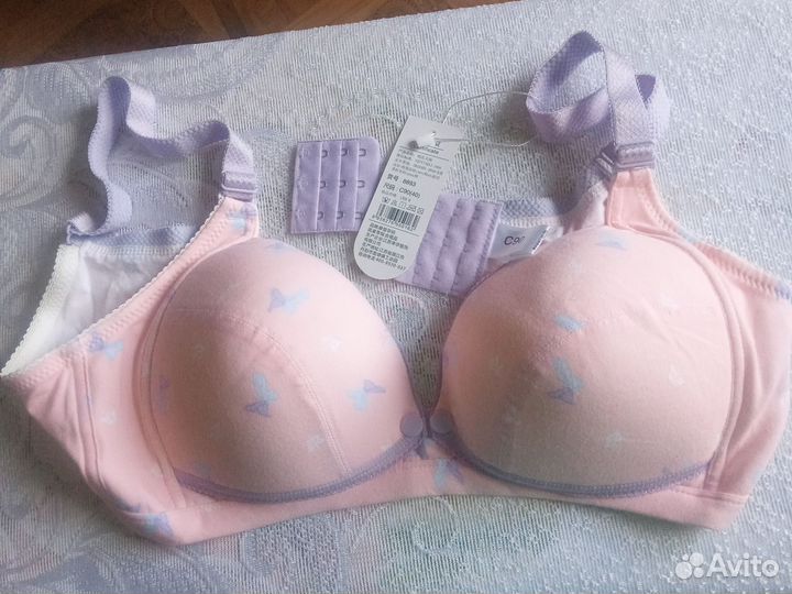 Бюстгальтер для кормления новый