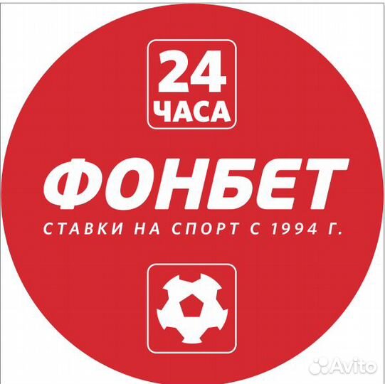 Администратор