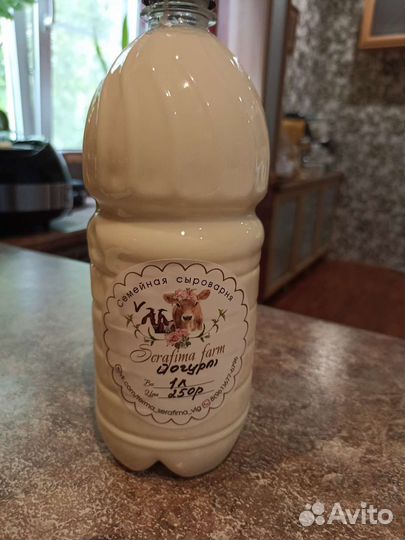 Козье молоко