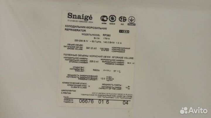 Холодильник Snaige RF360