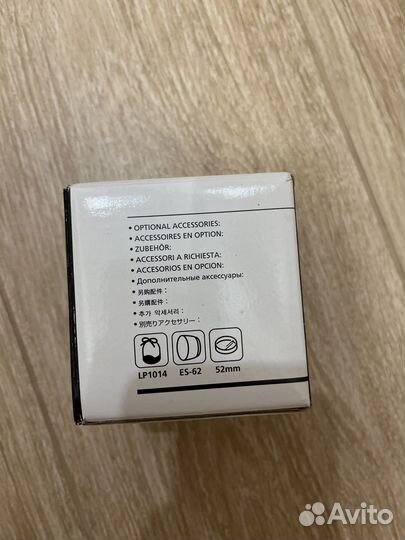 Canon ef 50mm f 1.8 ii