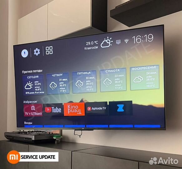 Прошивка телевизора Xiaomi Mi TV (2023 года)
