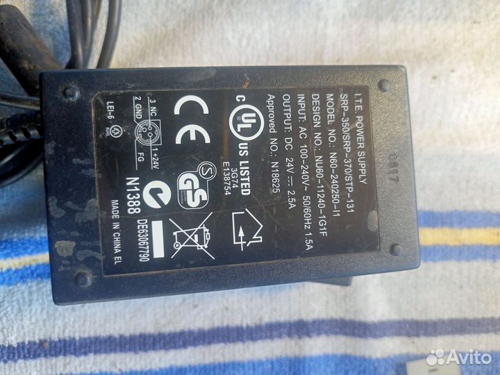 Блок питания 24v