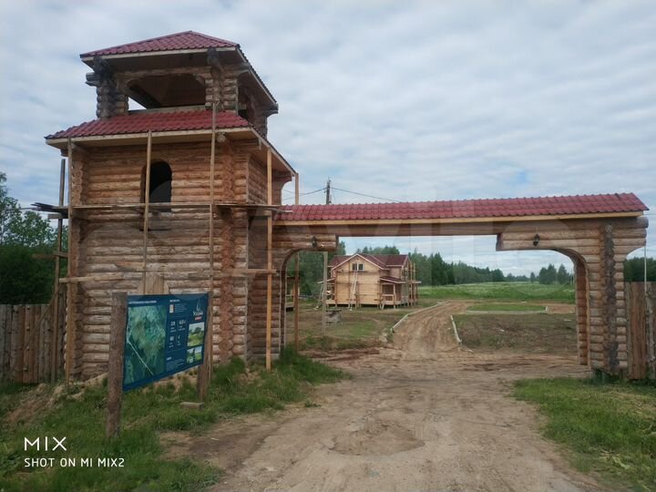 Участок 100 сот. (СНТ, ДНП)