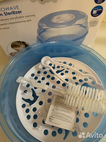 Стерилизатор для бутылочек новый