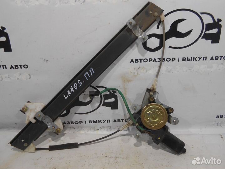 Передний правый стеклоподъемник Chevrolet Lanos