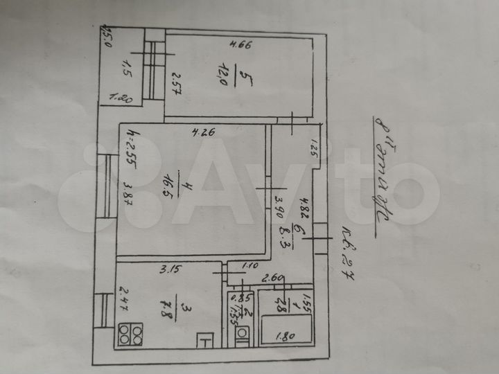 2-к. квартира, 51,7 м², 8/9 эт.