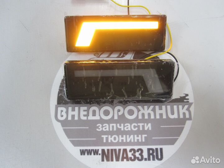 Повторители поворотов диодные Нива одиночная линия