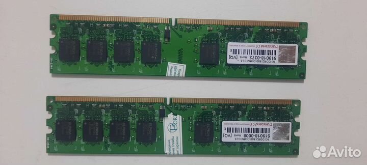 Оперативная память DDR2 1gb