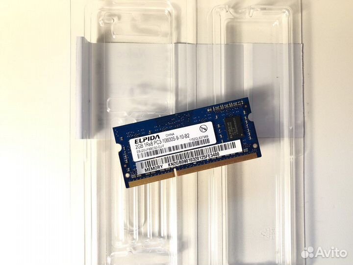 Оперативаня память elpida DD3L 2GB 1333Мгц