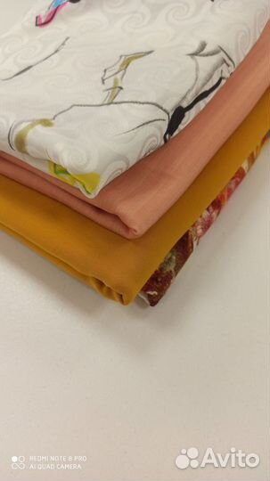 Отрез ткани