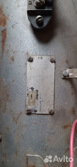 Отопительная установка O30