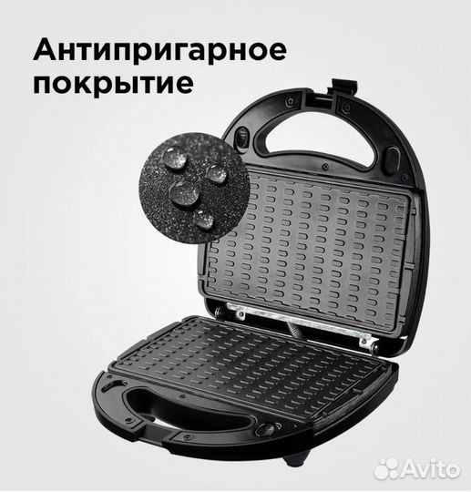 Мультипекарь redmond RMB-M614/1