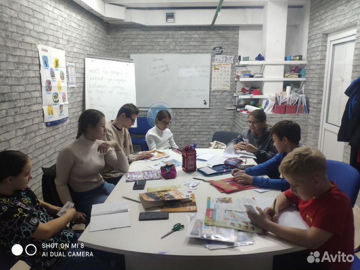 Английский язык для школьников