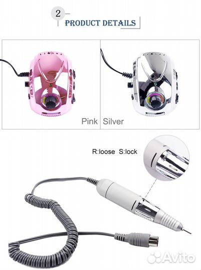 Аппарат для маникюра DM-212 35000 об. / Розовый