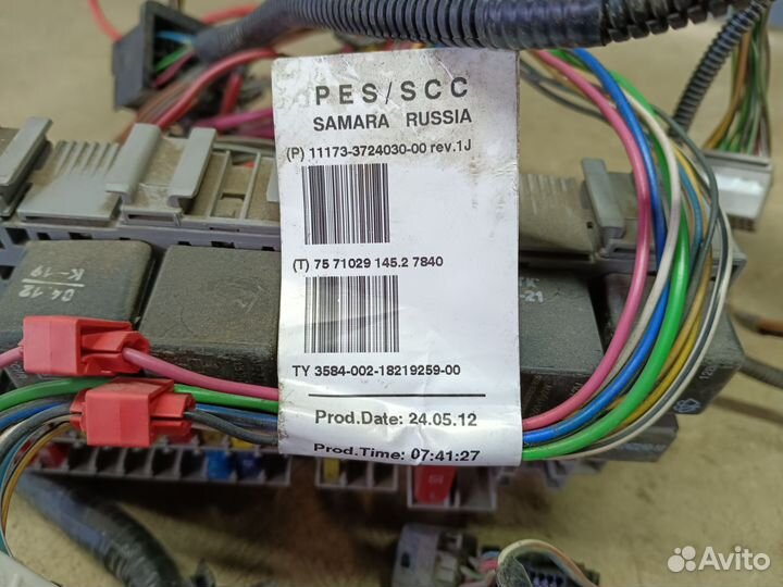 Проводка панельная лада калина