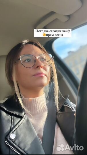 Сертифицированный Менеджер маркетплейсов