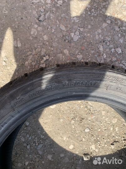 Sailun Ice Blazer WST1 215/45 R17