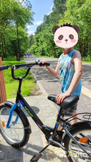 Велосипед детский 6-9 лет