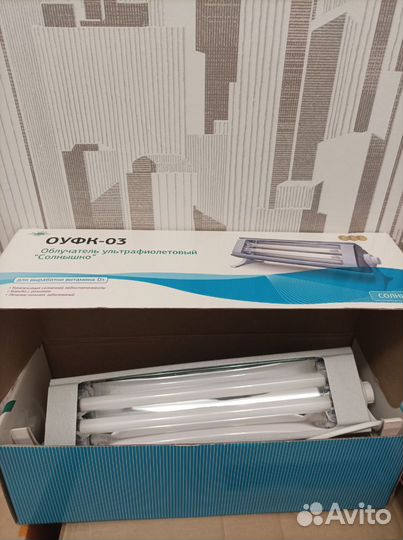 Облучатель солнышко