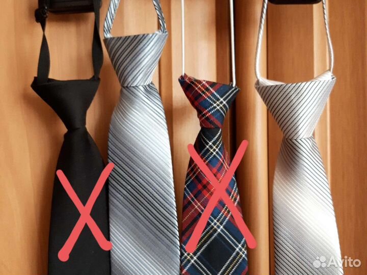 Галстук школьный