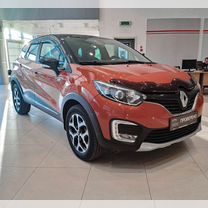 Renault Kaptur 2.0 AT, 2016, 113 008 км, с пробегом, цена 1 448 000 руб.