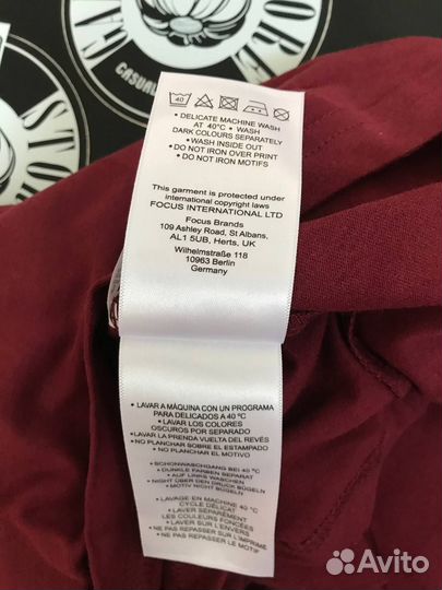 Футболка Ellesse