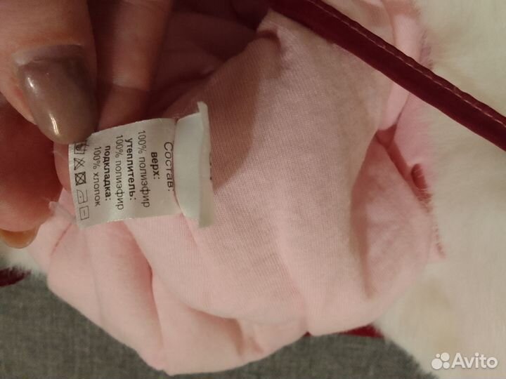 Шапка зимняя для девочки 54