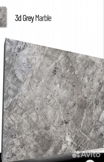 Мрамор серый