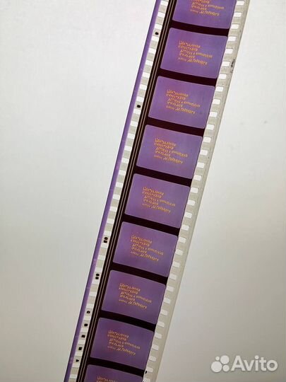 Кинопленка 35-мм 8 выпусков журнала 