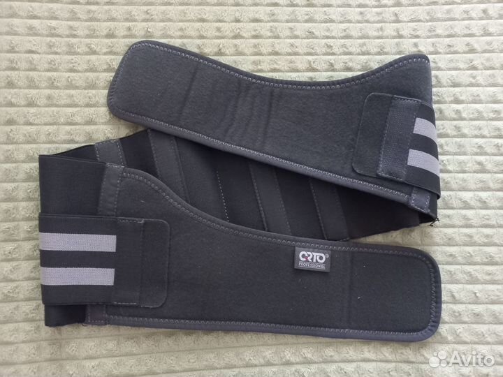 Бандаж дородовой