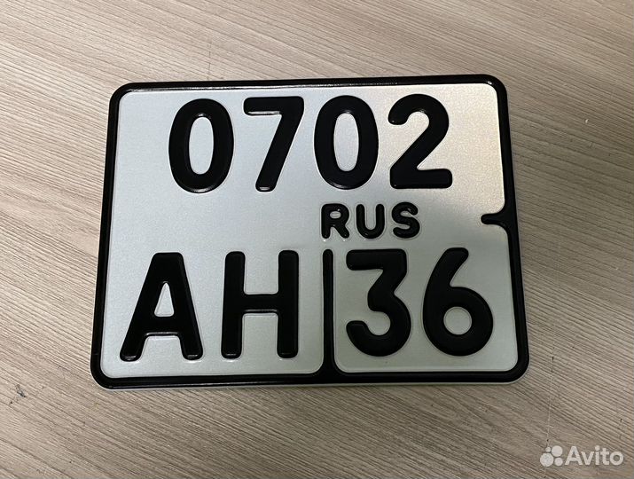 Дубликаты номеров Изготовление номеров