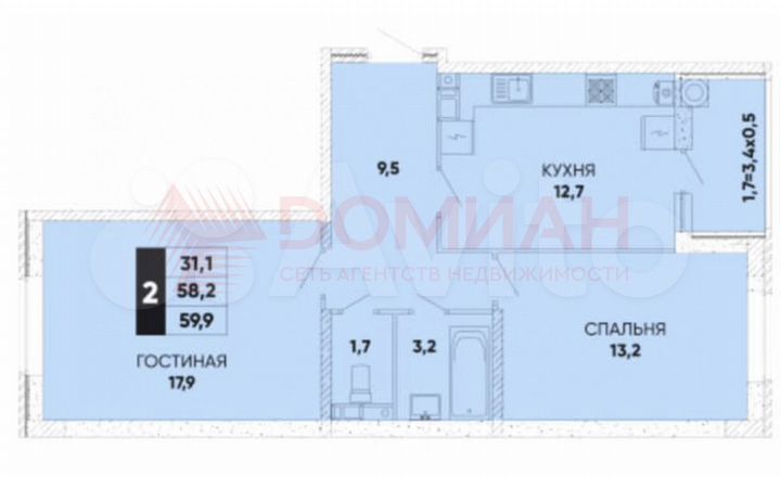 2-к. квартира, 63 м², 11/23 эт.