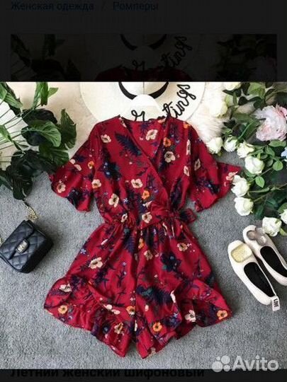 Женские вещи пакетом 11 вещей 42- 46 размер