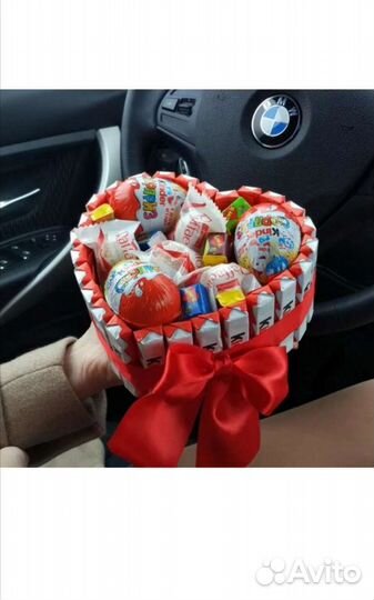 Подарок из Киндера