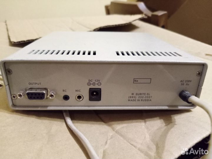 Генератор виброакустического шума SEL SP-51/A