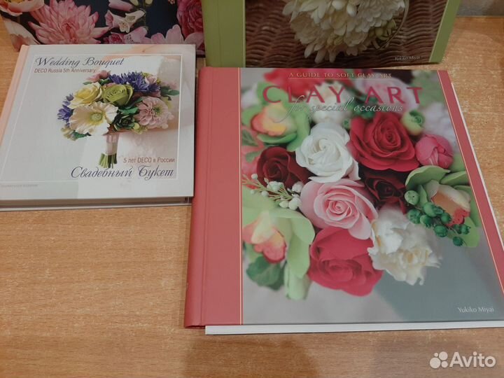 Книги Deko по лепкн из полимерной глины