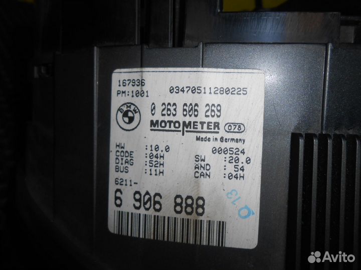 Панель приборов бмв Е46