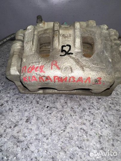 Суппорт передний правый Kia Carnival 3 2.2 D4HB