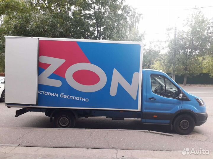 Надежные грузчики + Газель