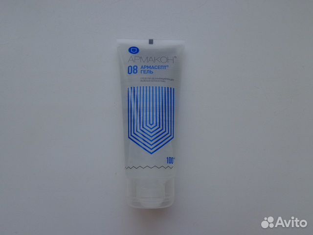 Гель защитный