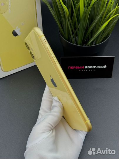 iPhone 11, 128 ГБ