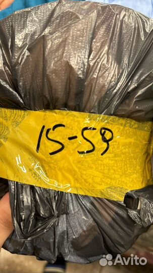 Вещи пакетом