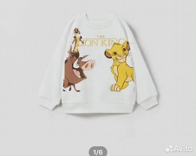 Свитшот детский 80