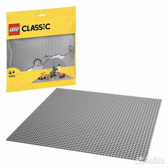 Основа доя сборки Лего классик