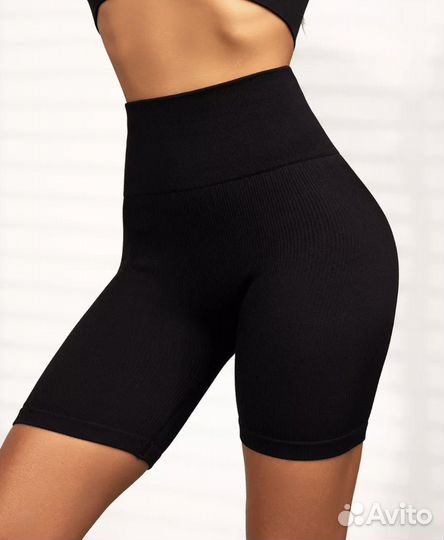 Велосипедки в рубчик новые s-m